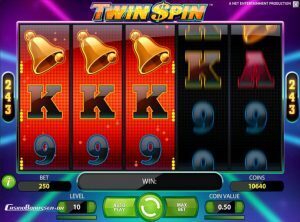 Twin Spin - CB.dk screenshot