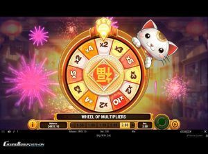 Big-Win-Cat_slotmaskinen-11-casinobonussen