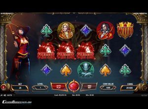 Bloodsuckers-II_slotmaskinen-07-casinobonussen