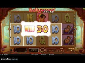 Bollywood-Story_slotmaskinen-11-casinobonussen