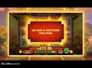Prosperity-Palace_slotmaskinen-08-casinobonussen