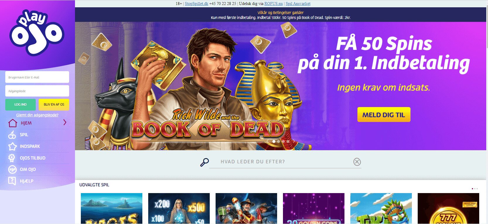 playojo screenshot